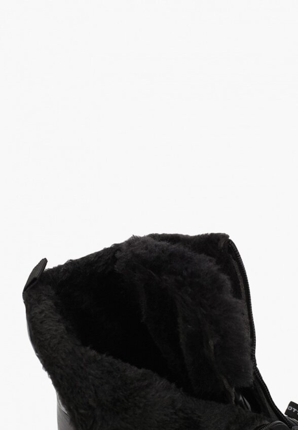 Дутики Cotton Belt