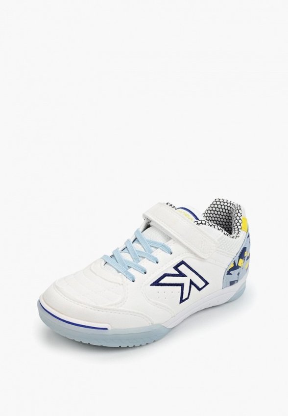 Бутсы зальные Kelme