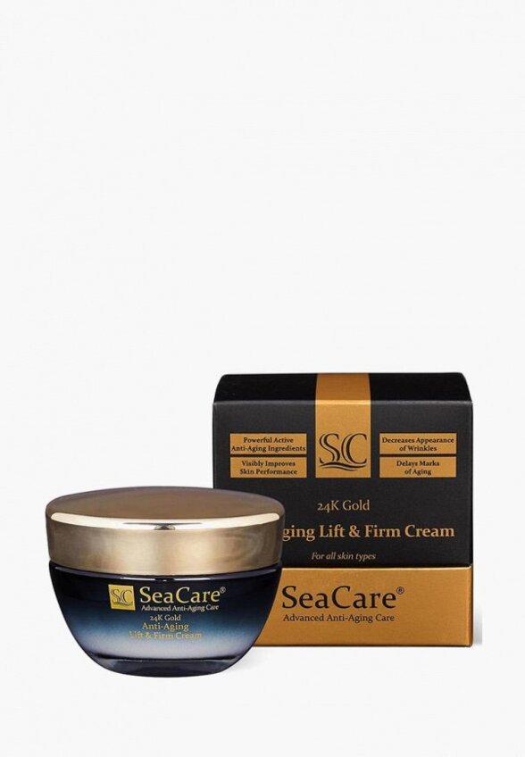 Набор для ухода за лицом SeaCare