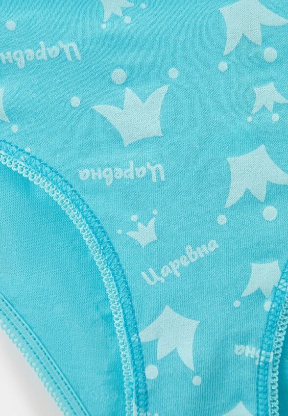 Трусы 3 шт. Mark Formelle