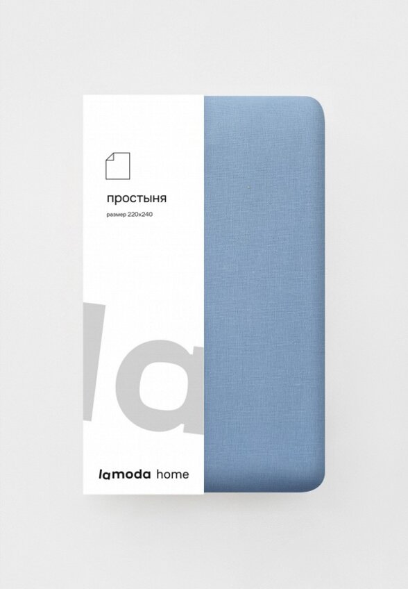 Простыня 1,5-спальная Lamoda Home