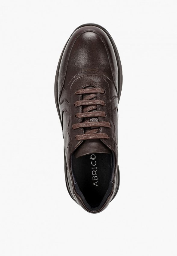 Кроссовки Abricot