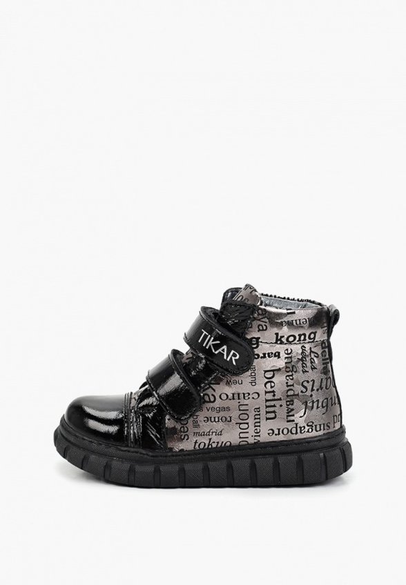 Ботинки Tikar