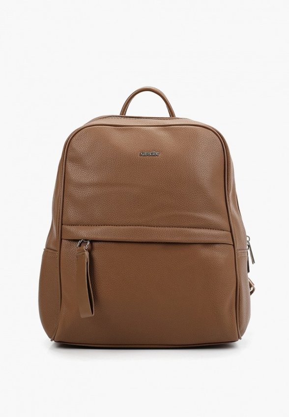 Рюкзак Abricot