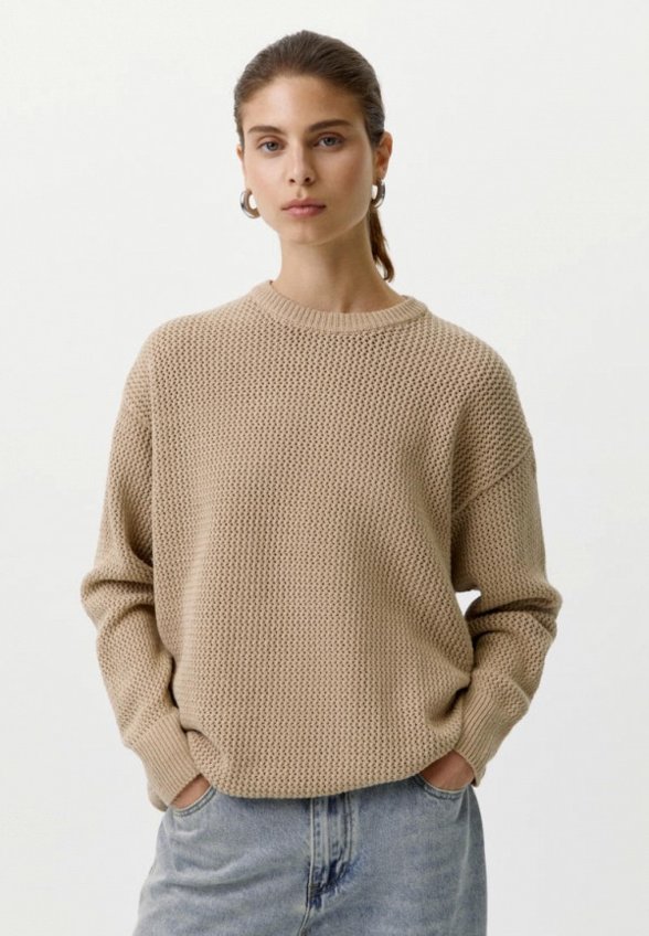 Джемпер All We Need