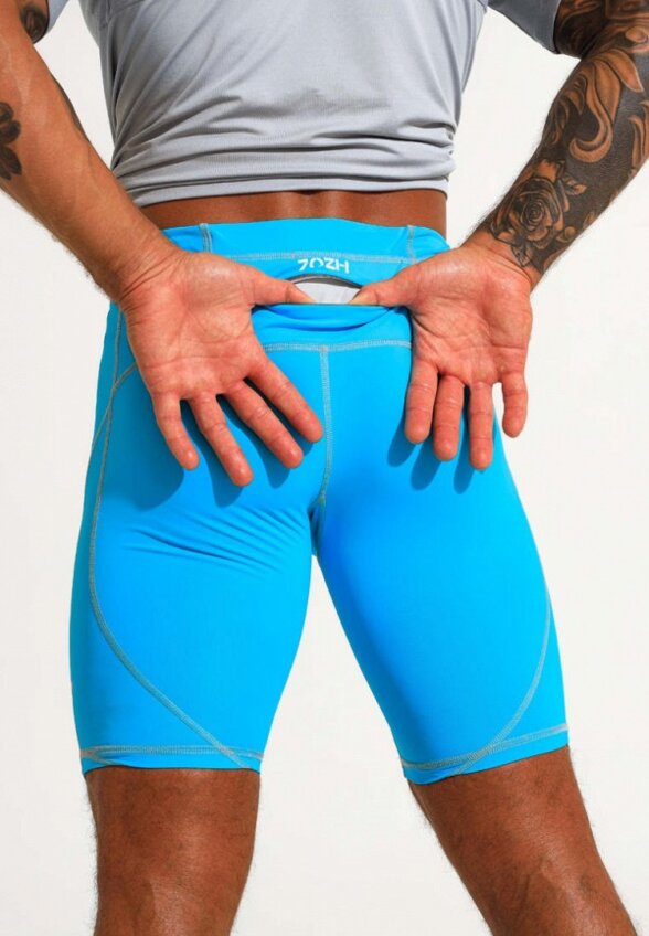 Шорты спортивные Zozh