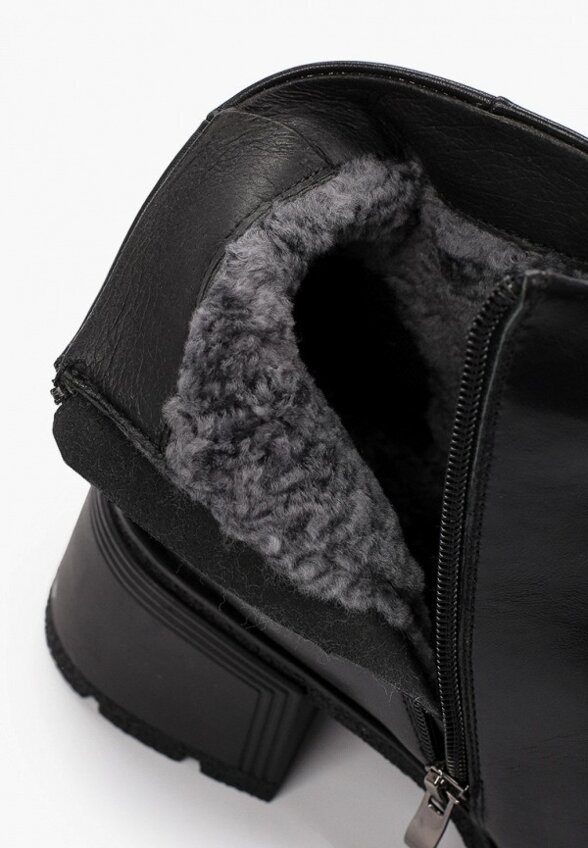 Ботильоны Abricot