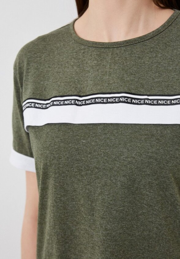 Костюм домашний Новое Кимоно