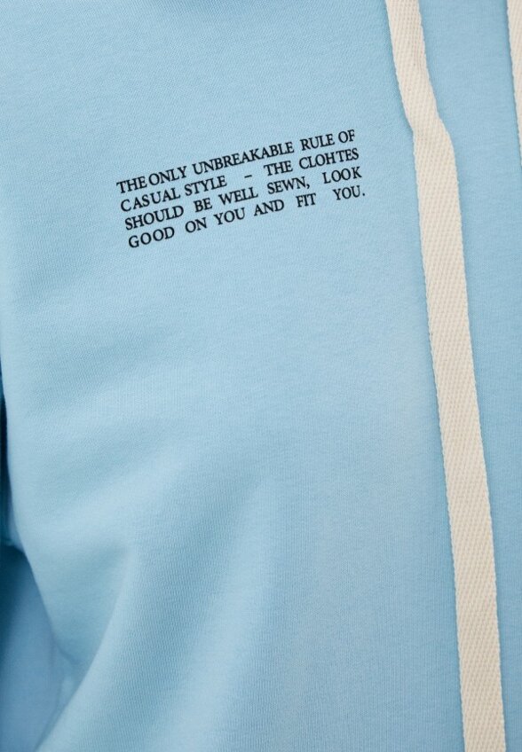 Костюм спортивный D.S