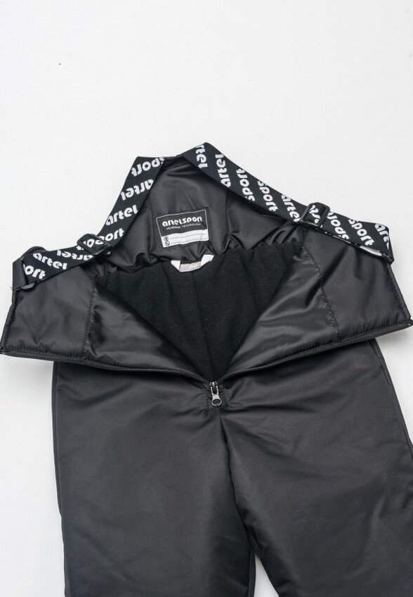 Костюм утепленный Artel Sport
