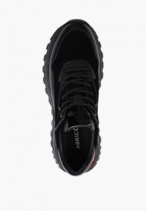 Кроссовки Abricot