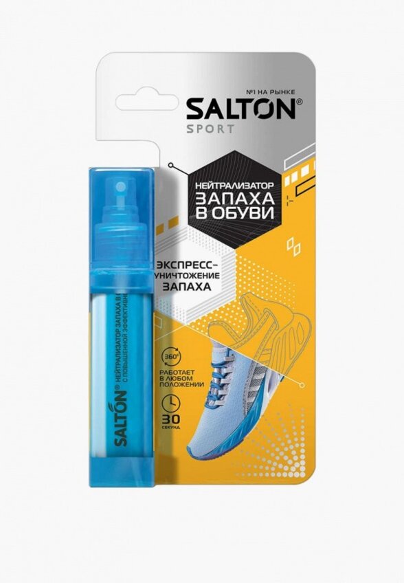Дезодорант для обуви Salton