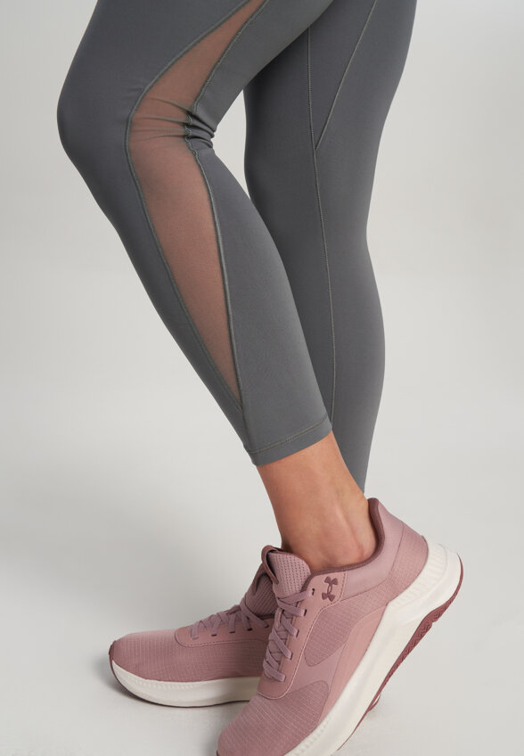 Легинсы женские Under Armour Motion Mesh, Серый