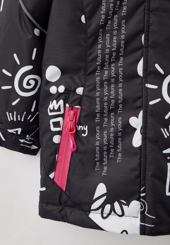 Костюм утепленный Oldos