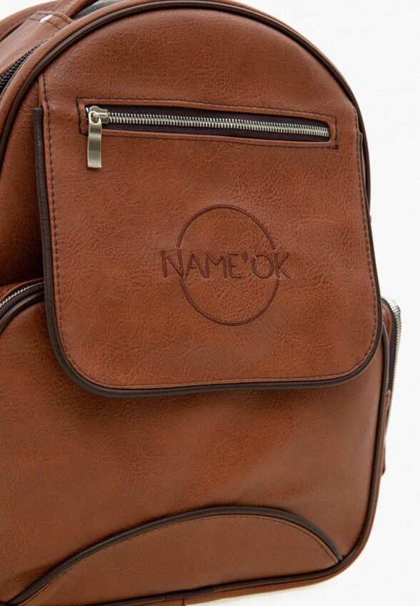Рюкзак Name'Ok