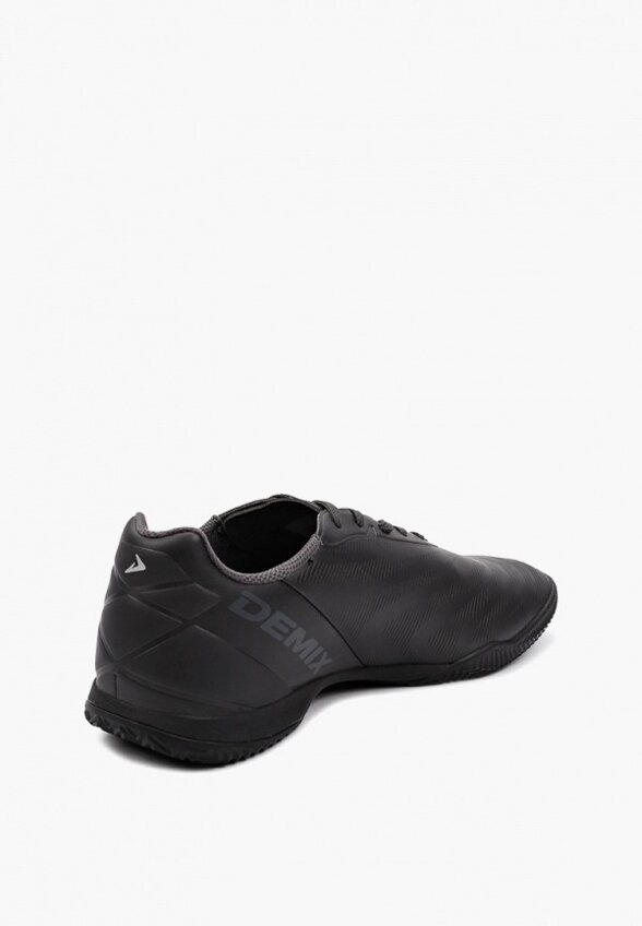 Бутсы зальные Demix