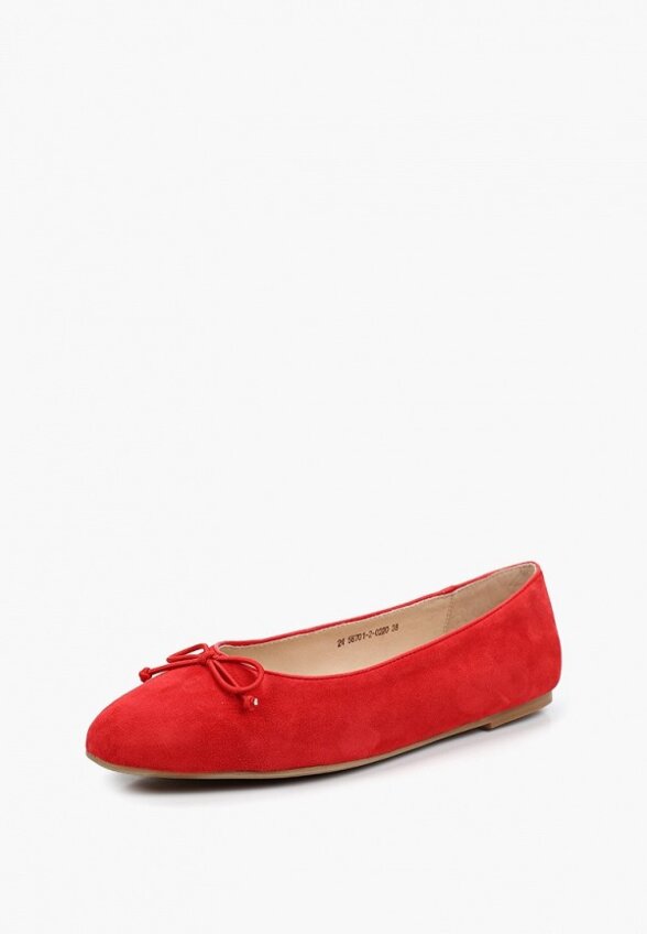 Балетки Valley