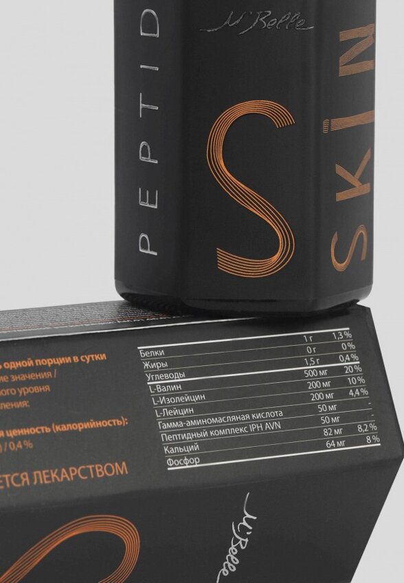 Комплекс M'Belle