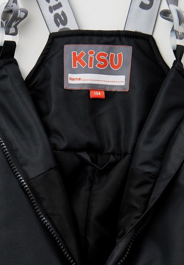 Полукомбинезон Kisu