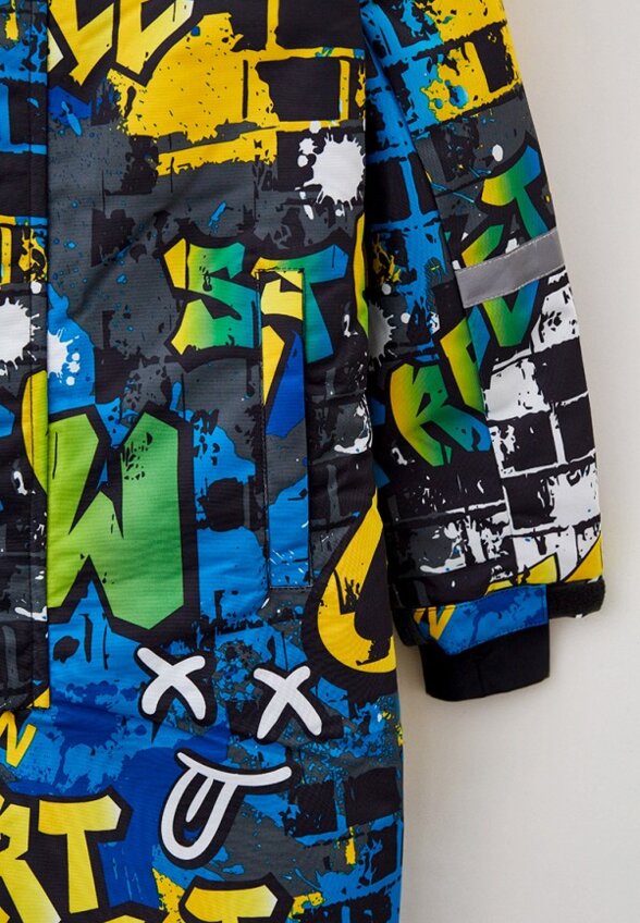 Комбинезон утепленный PlayToday