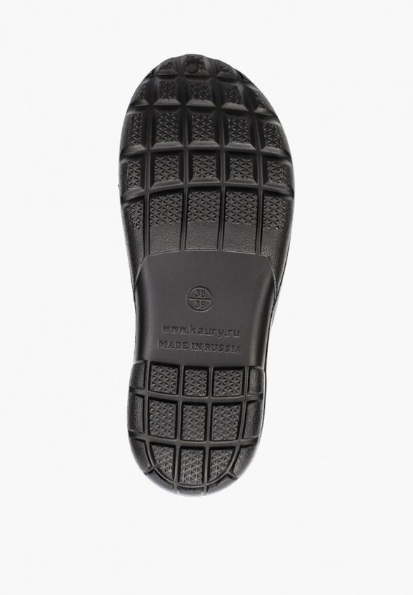 Полусапоги резиновые Kaury
