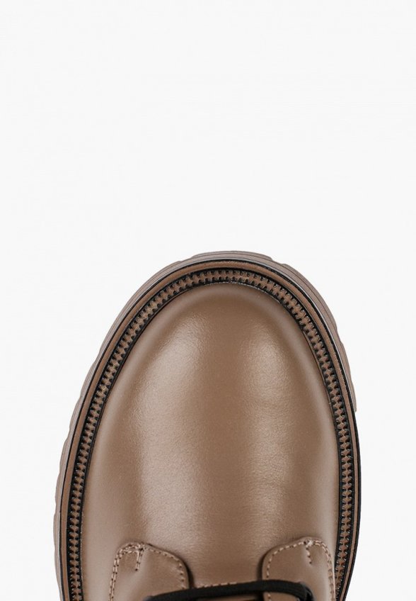 Ботинки Abricot