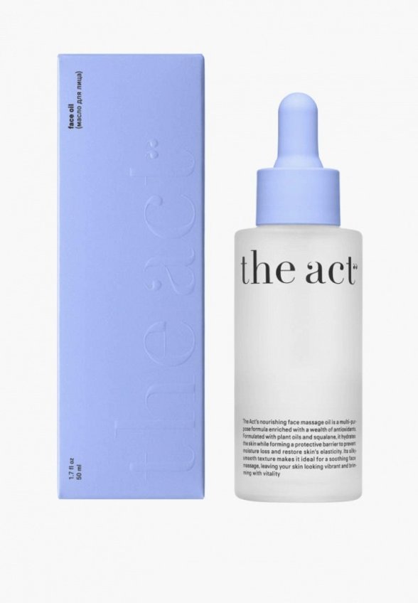 Сыворотка для лица The Act