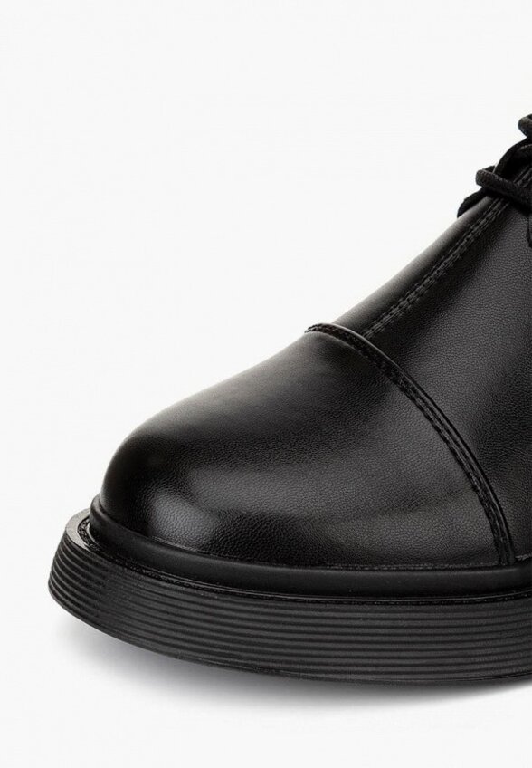 Сапоги Instreet