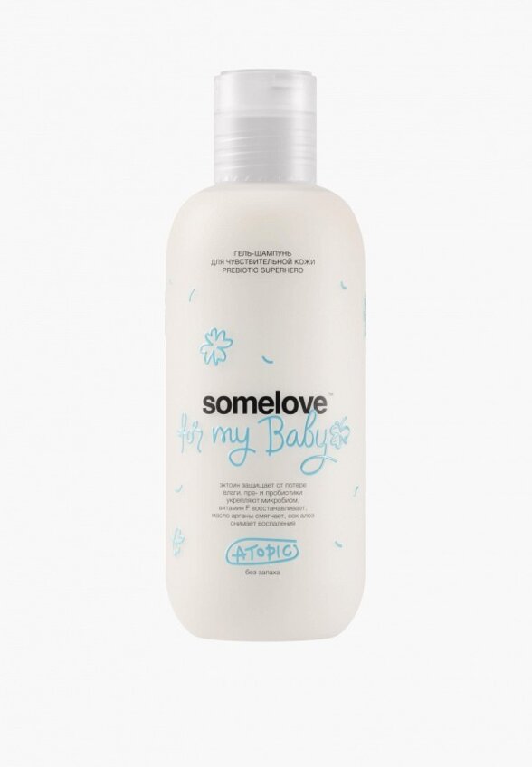 Шампунь-гель для волос и тела Somelove