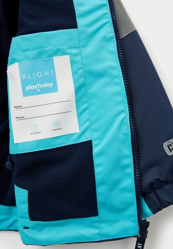 Куртка и свисток PlayToday