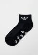 Носки 2 пары adidas Originals2  - превью