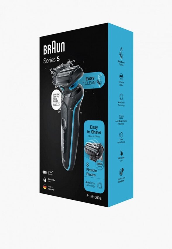 Электробритва Braun