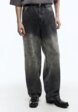 Джинсы Befree1  - превью