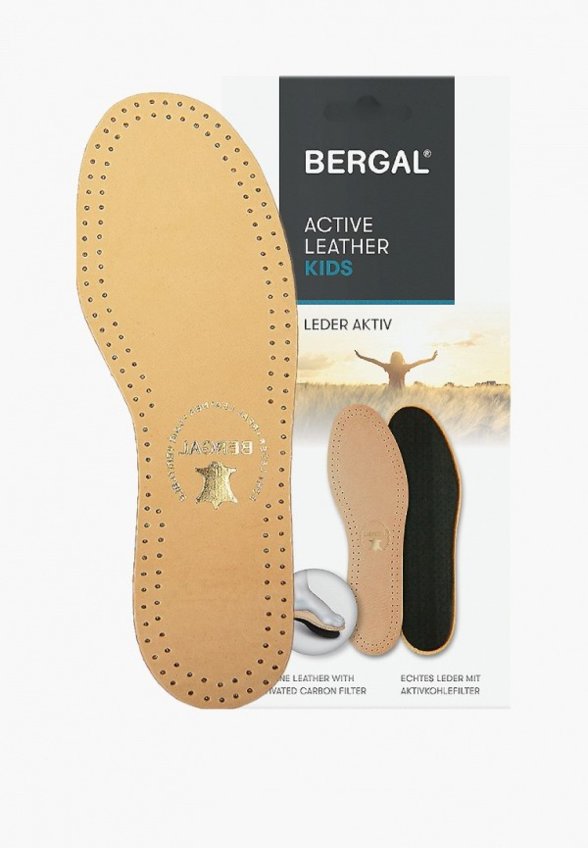 Стельки Bergal