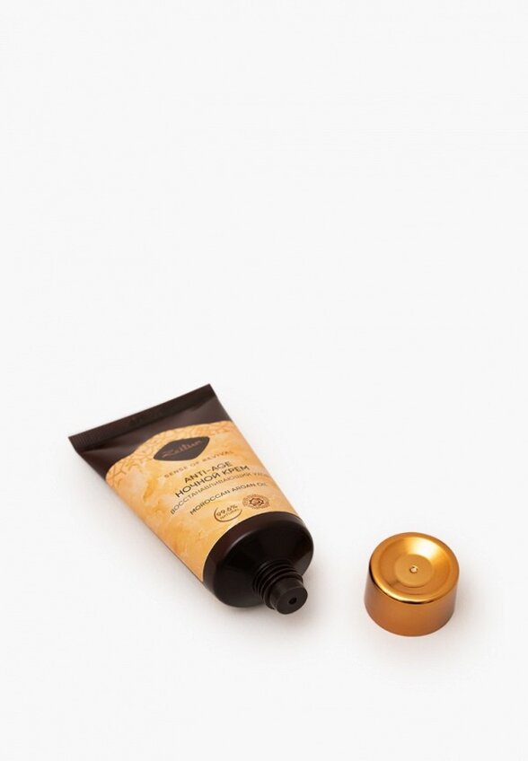 Набор для ухода за лицом Zeitun