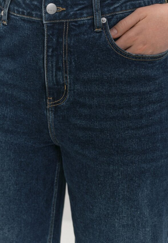 Джинсы Lalis