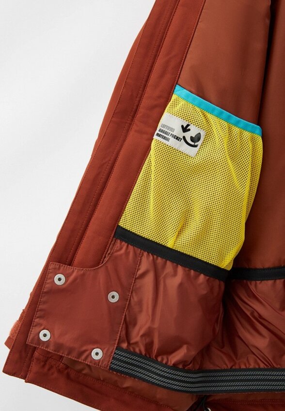 Куртка горнолыжная Ziener