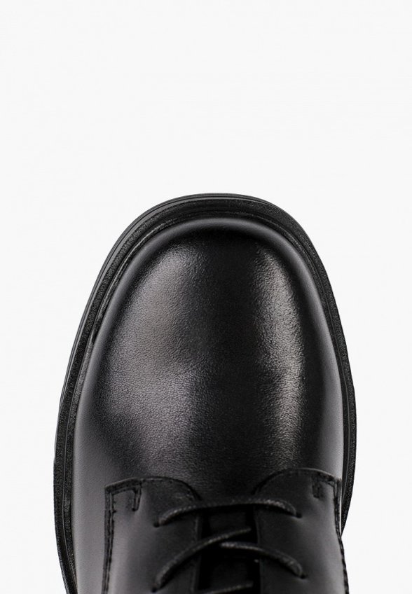 Ботильоны Abricot