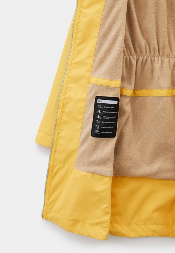 Парка Nikastyle