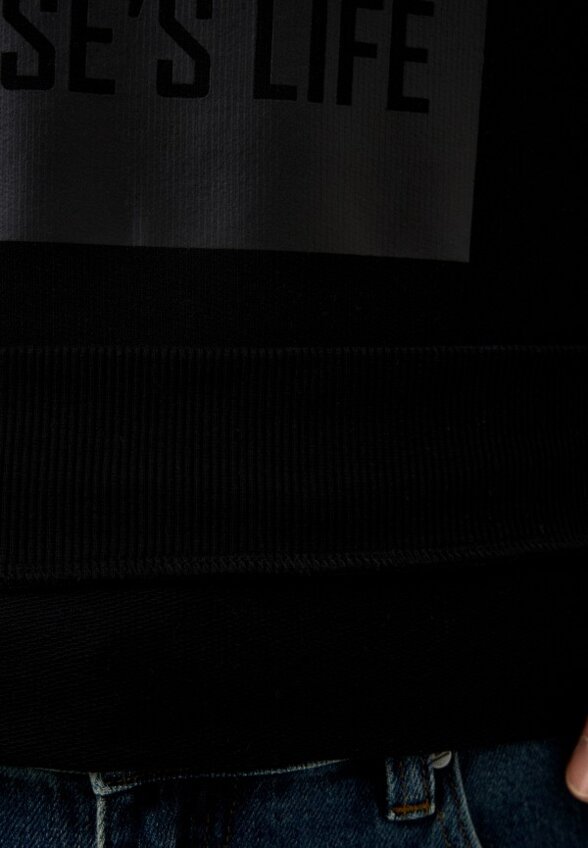 Свитшот Funday