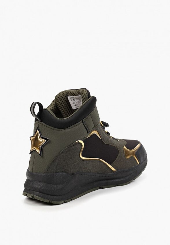 Ботинки Royal Rabbit