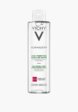 Мицеллярная вода Vichy6  - превью