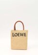 Loewe Raffia Bag1  - превью