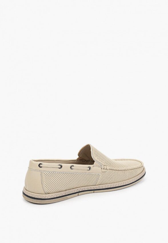 Лоферы Tendance