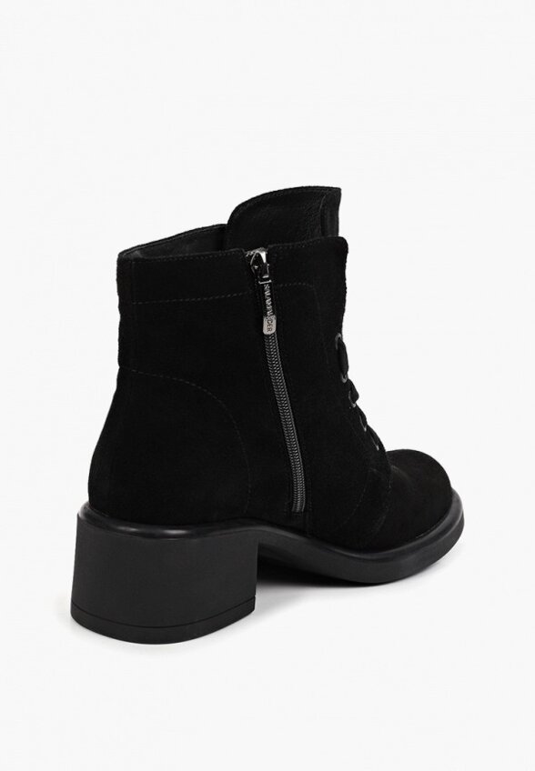 Ботильоны Salamander