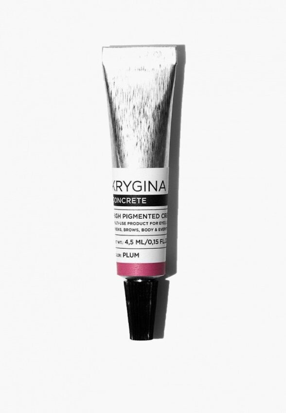 Пигмент для макияжа Krygina Cosmetics