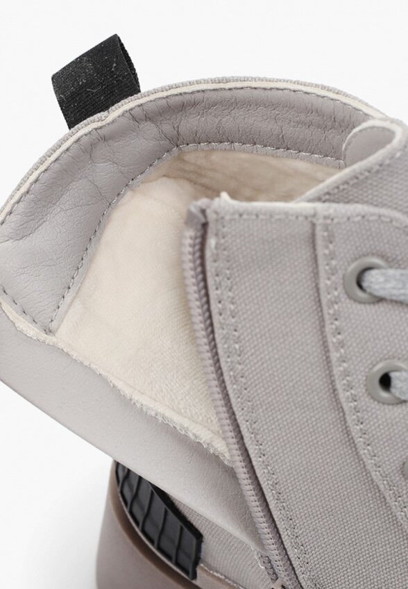 Ботинки Араз