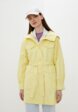 Плащ Dimma1  - превью