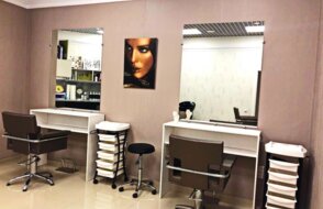 Gera Professional Krasnodar