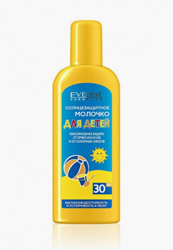 Молочко солнцезащитное Eveline Cosmetics